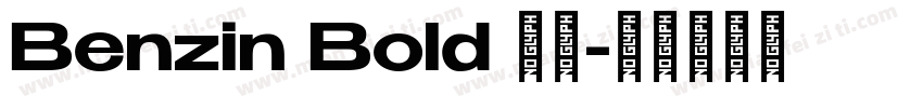 Benzin Bold 粗体字体转换